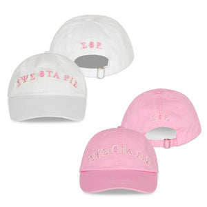 EYE 8TA PIE Baseball cap - Ladies